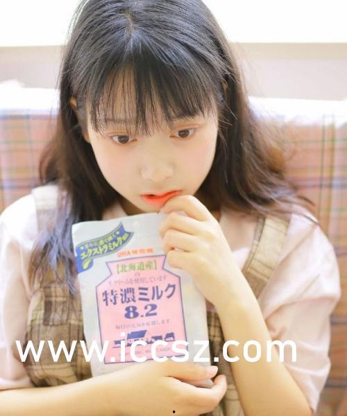 国产综合成人网